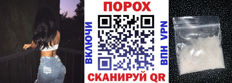 Купить закладки  Великий Устюг  Амфетамин VHQ 
