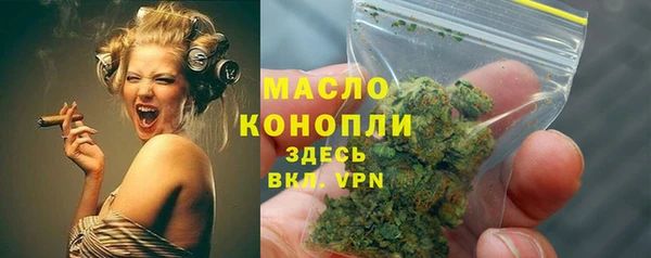 мяу мяу мука Кодинск