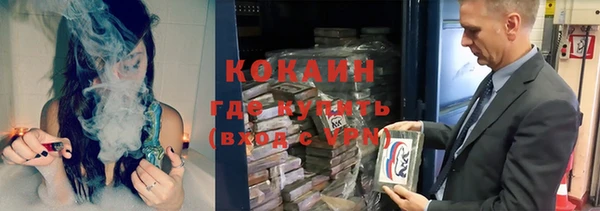 дистиллят марихуана Козловка