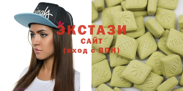мяу мяу мука Кодинск