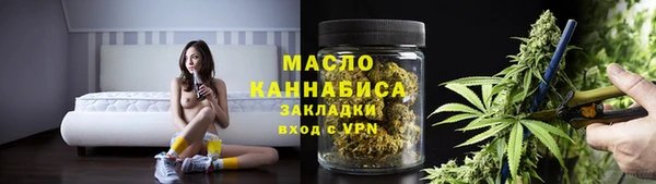 кристаллы Козельск