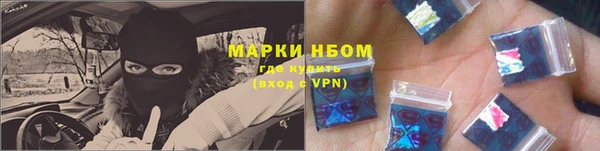 дистиллят марихуана Козловка