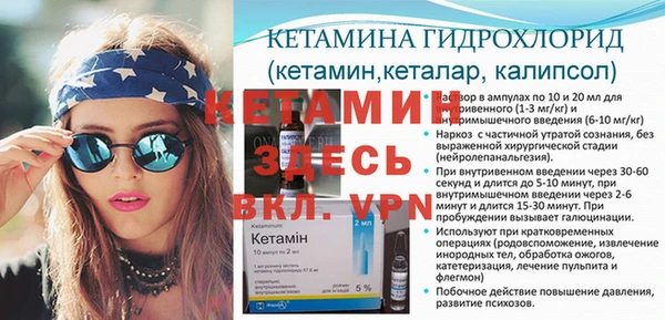 дистиллят марихуана Козловка