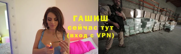 мяу мяу мука Кодинск