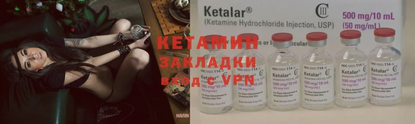 дистиллят марихуана Козловка
