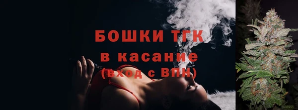 дистиллят марихуана Козловка