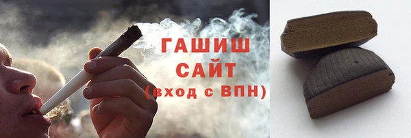 дистиллят марихуана Козловка