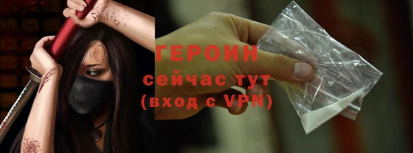 мяу мяу мука Кодинск