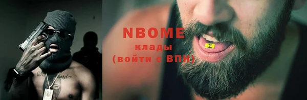 мяу мяу мука Кодинск