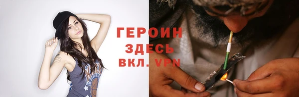 мяу мяу мука Кодинск