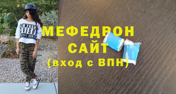 дистиллят марихуана Козловка