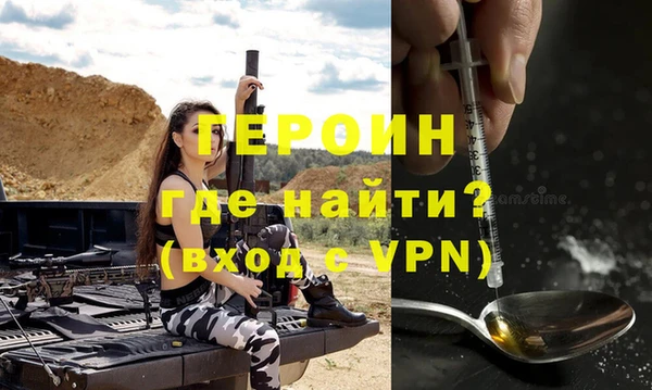 дистиллят марихуана Козловка