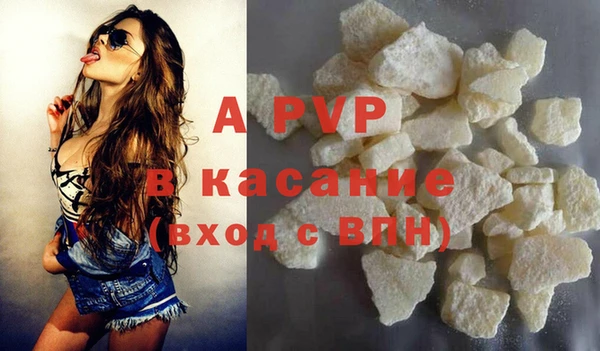 мяу мяу мука Кодинск