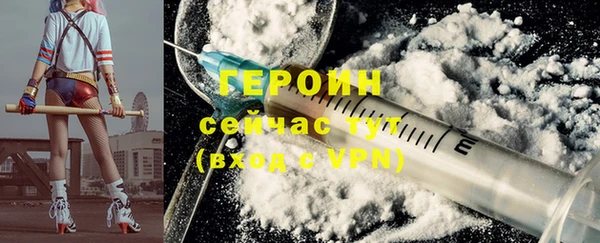 мяу мяу мука Кодинск