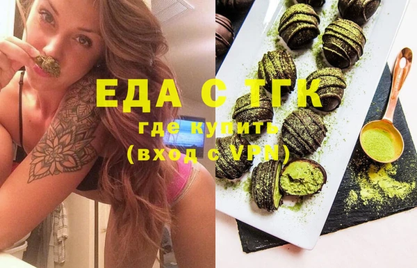 мяу мяу мука Кодинск