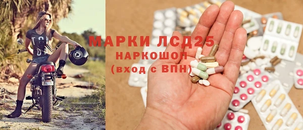 дистиллят марихуана Козловка