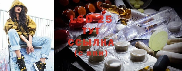 дистиллят марихуана Козловка