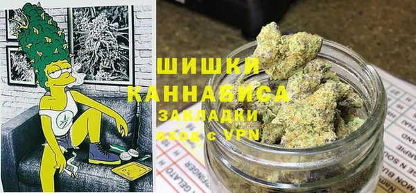 дистиллят марихуана Козловка