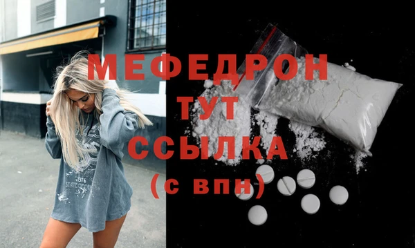 дистиллят марихуана Козловка