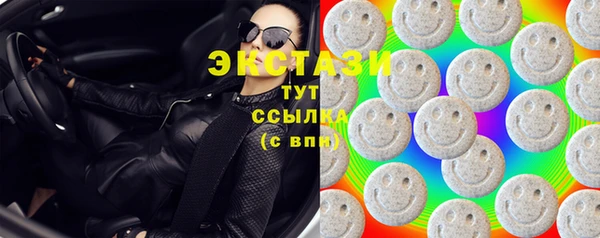 мяу мяу мука Кодинск