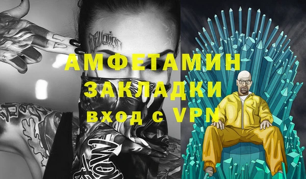 дистиллят марихуана Козловка