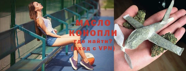 кристаллы Козельск