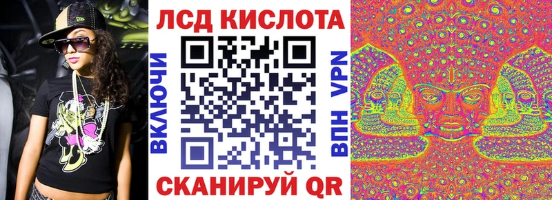 Марки N-bome 1,5мг  Купить где  Великий Устюг 