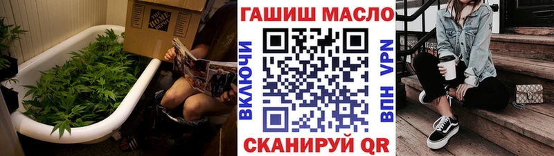 Дистиллят ТГК жижа  Купить  Великий Устюг 